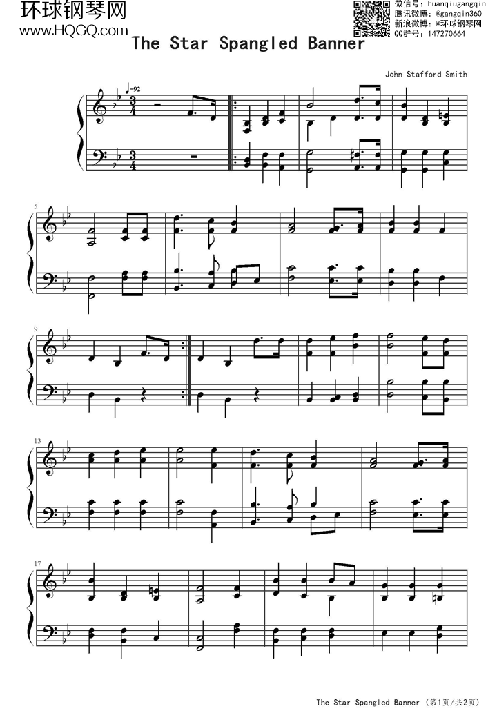 美国国歌（喜迎奥巴马连任，星条旗永不落，钢琴独奏版）-约翰·斯塔福德·史密斯