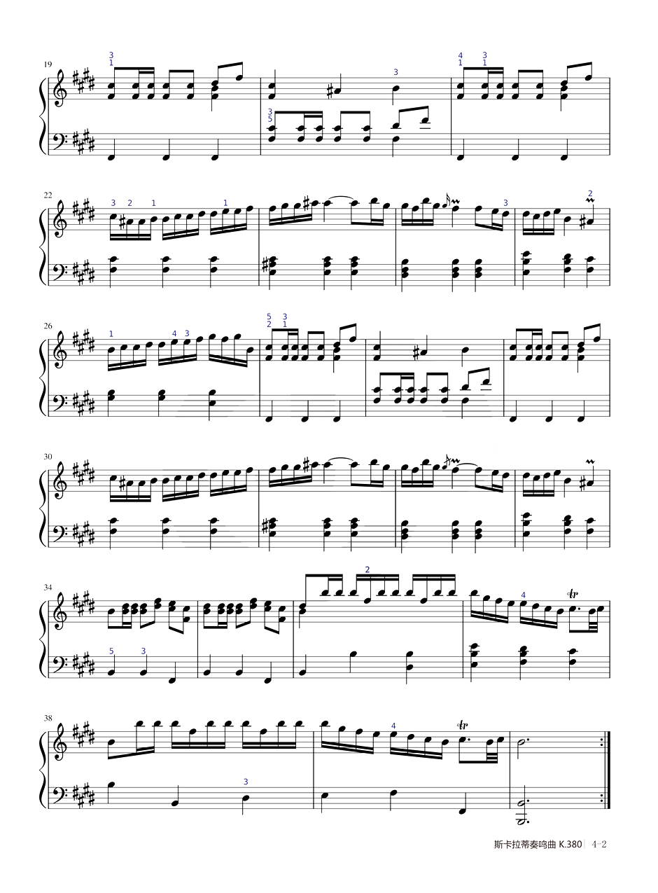 斯卡拉蒂奏鸣曲 K.380