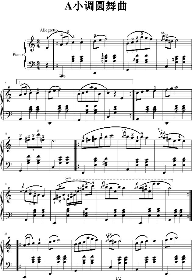 中国乐谱网——【钢琴谱】A小调圆舞曲-带指法B.150 
